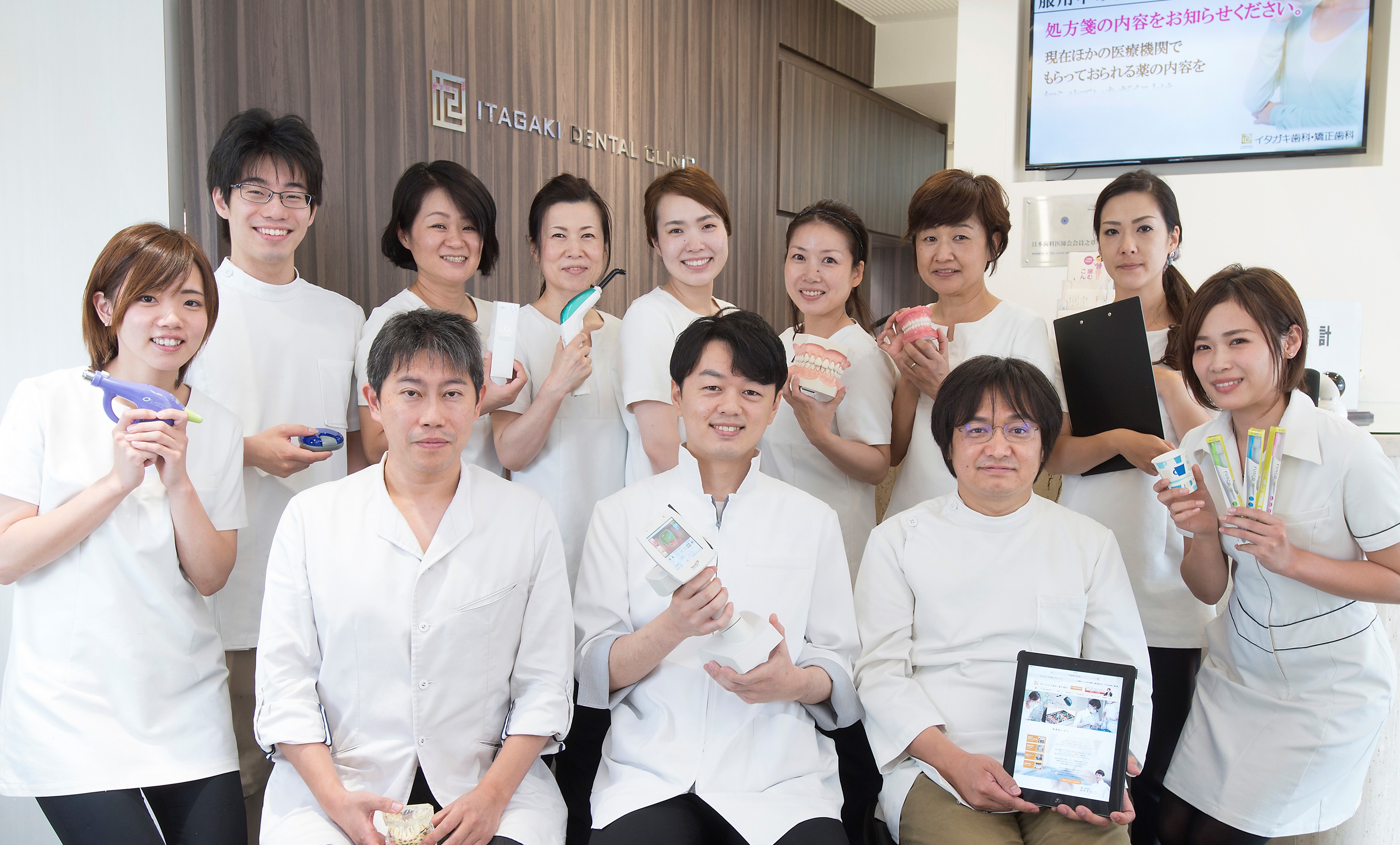 スタッフ増員予定、是非ご応募お待ちしております。